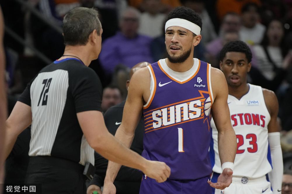 是三镇队的 是三镇队的